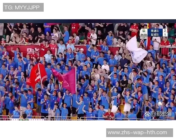 苏北战队巾帼英雄齐聚一堂点燃小苏超激情盛宴 苏北战队巾帼英雄齐聚一堂点燃小苏超激情盛宴