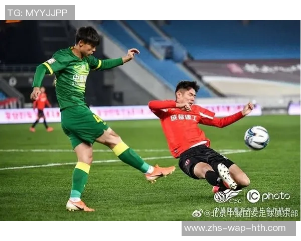 北京国安迎战成都兴城全力争胜期待精彩对决与球迷共享激情时刻